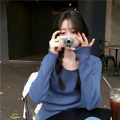 嫁个老公过日子